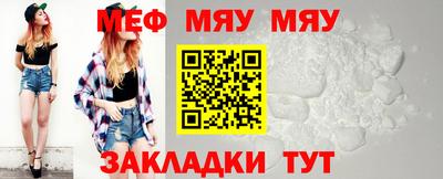 МДПВ Кинель
