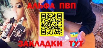 герыч Кимры