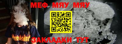 герыч Кимры