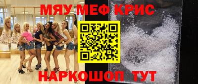 МДПВ Кинель