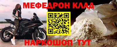 jwh Кингисепп