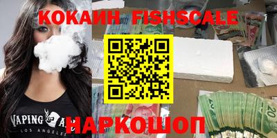 МДПВ Кинель