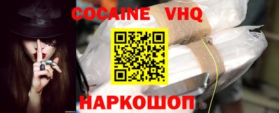 герыч Кимры