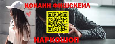 герыч Кимры