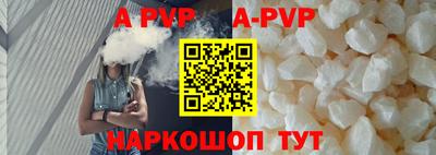 МДПВ Кинель