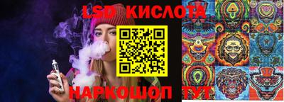 герыч Кимры