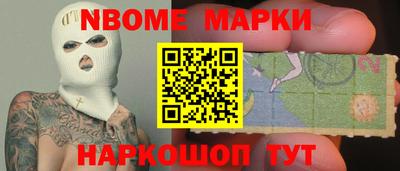 МДПВ Кинель