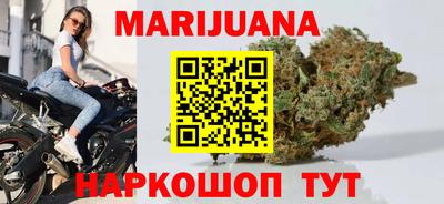 герыч Кимры