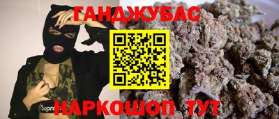 jwh Кингисепп