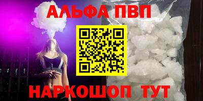 МДПВ Кинель