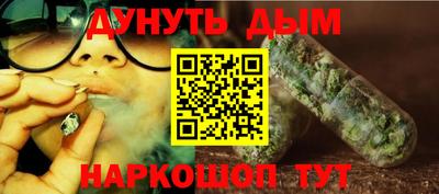 герыч Кимры