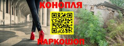 герыч Кимры
