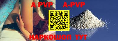 герыч Кимры