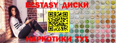 МДПВ Кинель