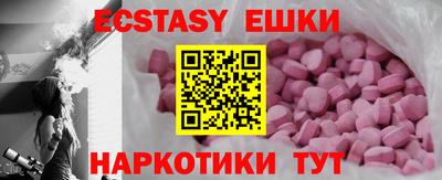 МДПВ Кинель