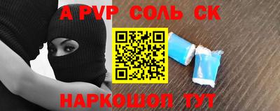 герыч Кимры