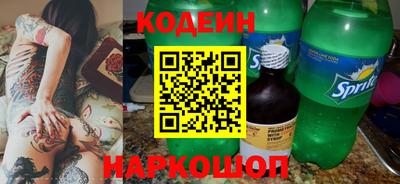 герыч Кимры