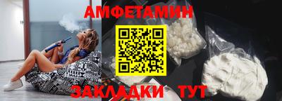 jwh Кингисепп