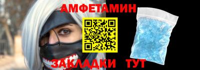 jwh Кингисепп