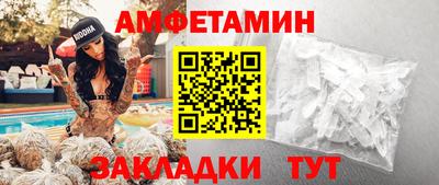 jwh Кингисепп