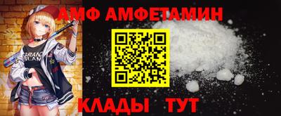 МДПВ Кинель