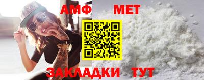 МДПВ Кинель
