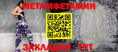 jwh Кингисепп