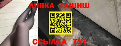 jwh Кингисепп
