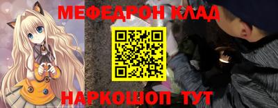 jwh Кингисепп