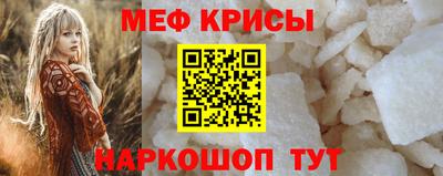 jwh Кингисепп