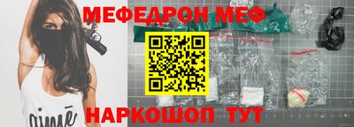 герыч Кимры