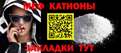 МДПВ Кинель