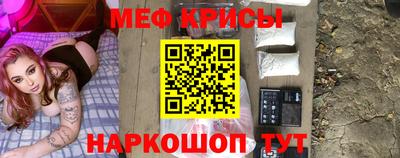 герыч Кимры