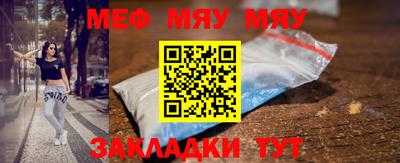 МДПВ Кинель